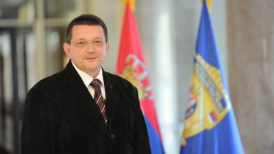 Меморијална научно-стручна конференција „Предраг Марић“ – 11. фебруар 2022. године